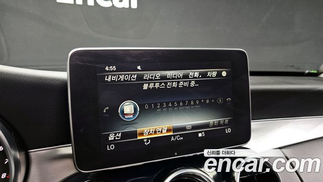 Mercedes-Benz C-Class C200 Avantgarde