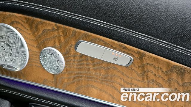 Mercedes-Benz E-Class E300 4MATIC Exclusive