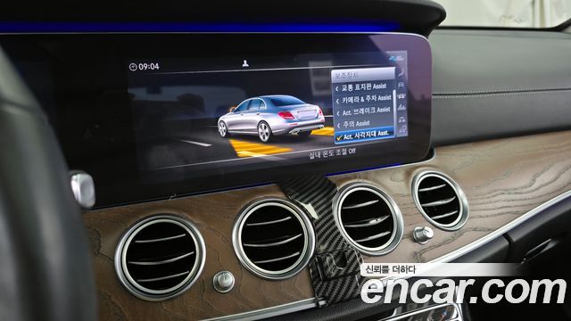 Mercedes-Benz E-Class E300 4MATIC Exclusive