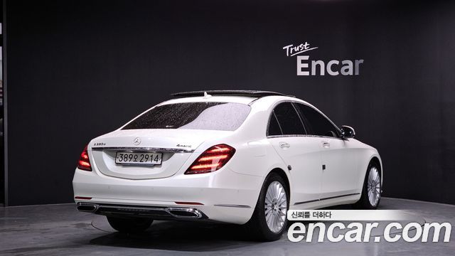 Mercedes-Benz S-Class S350 d