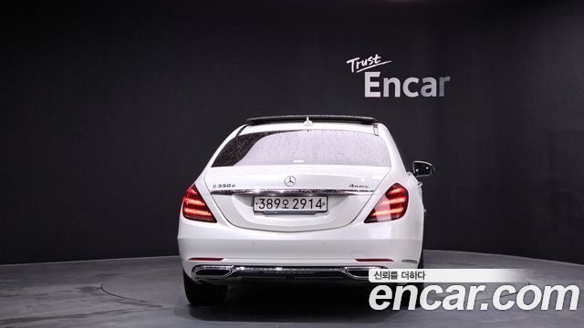 Mercedes-Benz S-Class S350 d