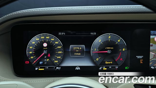 Mercedes-Benz S-Class S350 d