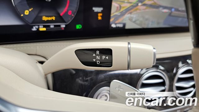 Mercedes-Benz S-Class S350 d