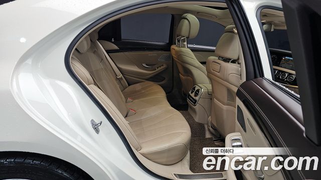 Mercedes-Benz S-Class S350 d