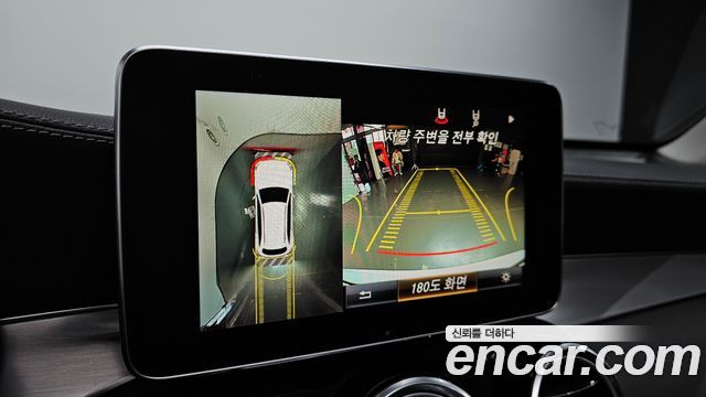 Mercedes-Benz GLC-Class GLC300 4MATIC AMG Line