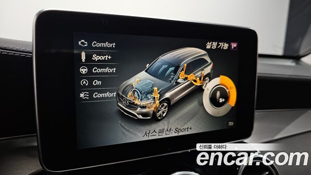 Mercedes-Benz GLC-Class GLC300 4MATIC AMG Line