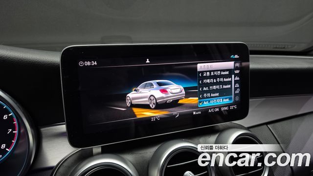 Mercedes-Benz C-Class C200 AMG Line