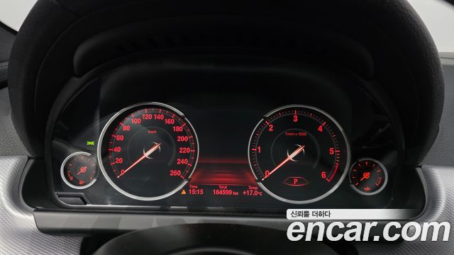 BMW 6-Series 640d xDrive M Sport Gran Coupe