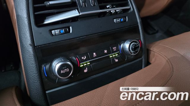 BMW 6-Series 640d xDrive M Sport Gran Coupe