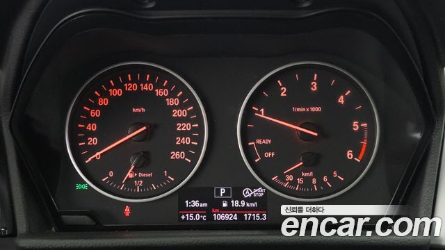 BMW 2-Series Joy