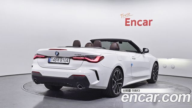BMW 4-Series 420i M Sport Convertible