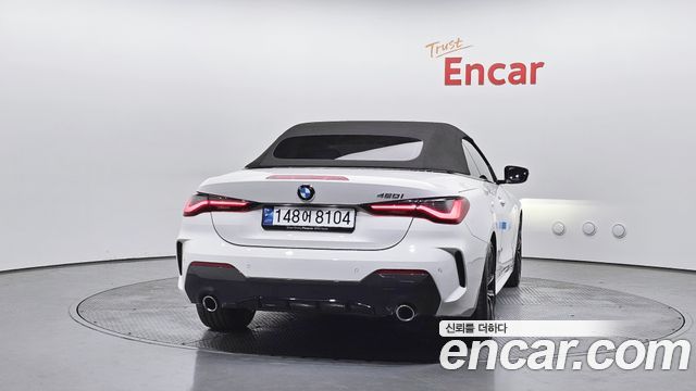 BMW 4-Series 420i M Sport Convertible