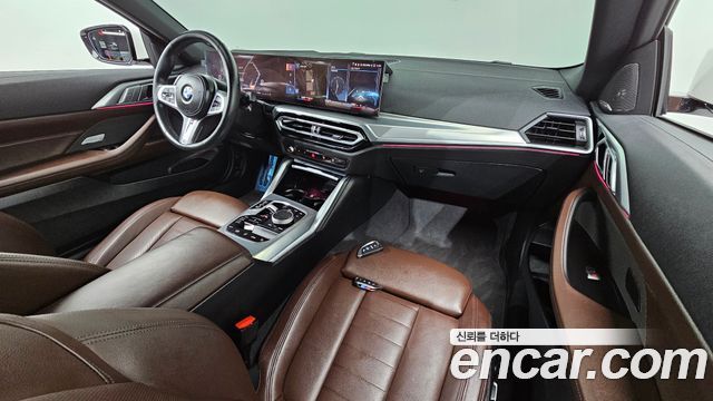BMW 4-Series 420i M Sport Convertible