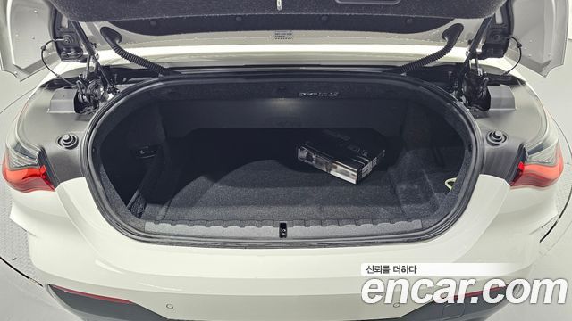 BMW 4-Series 420i M Sport Convertible