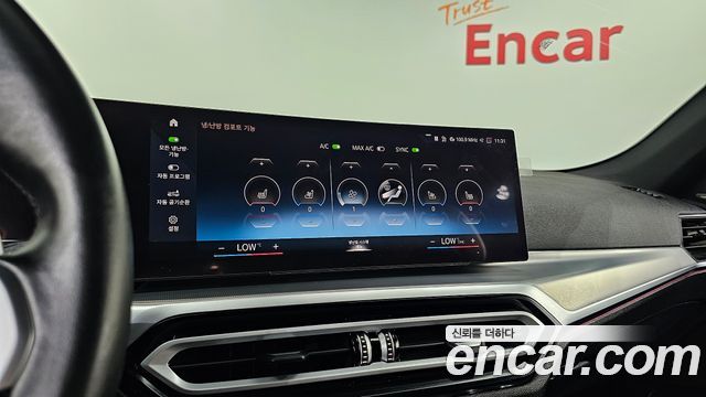 BMW 4-Series 420i M Sport Convertible