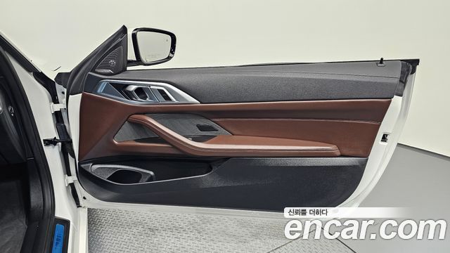 BMW 4-Series 420i M Sport Convertible
