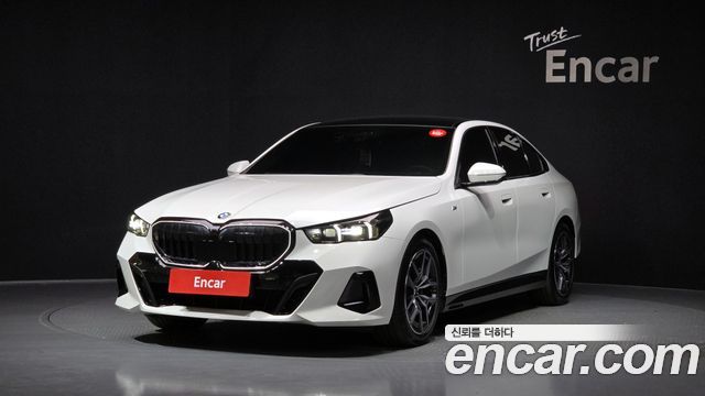 BMW 5-Series 520i Special Edition