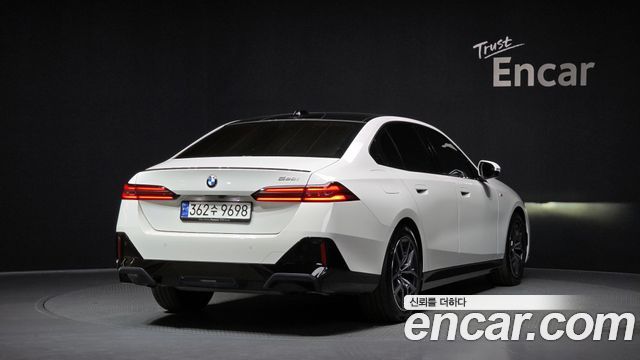 BMW 5-Series 520i Special Edition