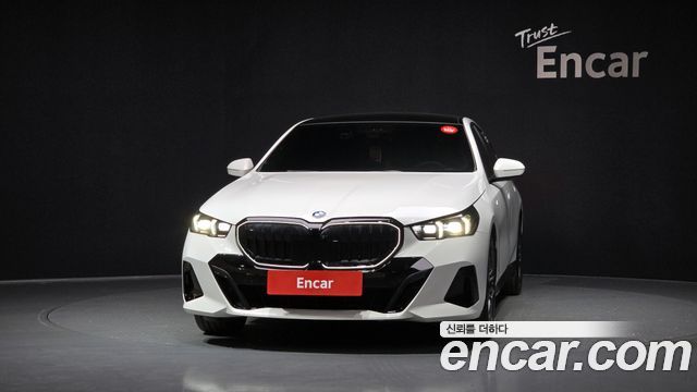 BMW 5-Series 520i Special Edition