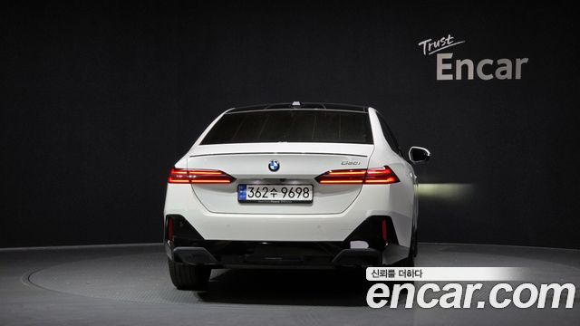 BMW 5-Series 520i Special Edition