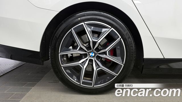 BMW 5-Series 520i Special Edition