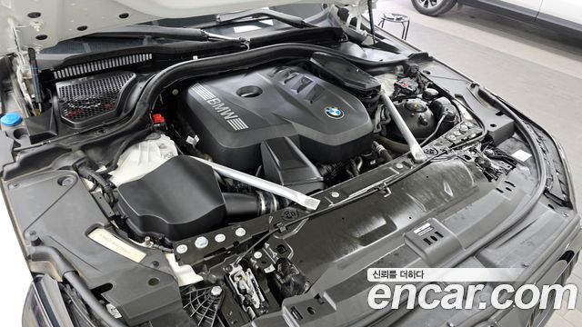BMW 5-Series 520i Special Edition