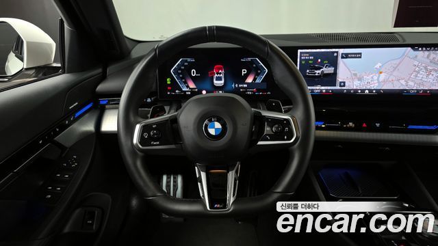 BMW 5-Series 520i Special Edition
