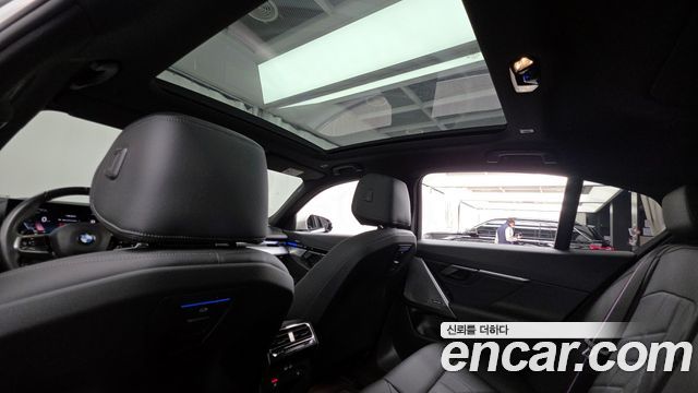 BMW 5-Series 520i Special Edition