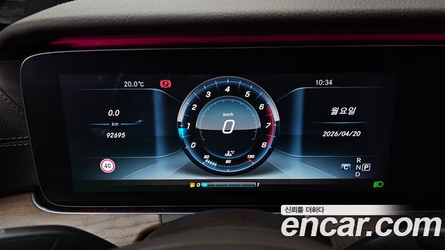 Mercedes-Benz E-Class E300 Exclusive