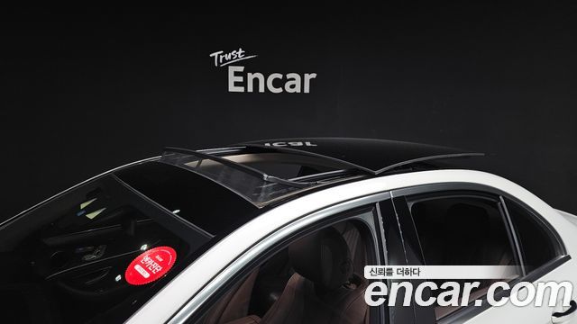 Mercedes-Benz E-Class E300 Exclusive