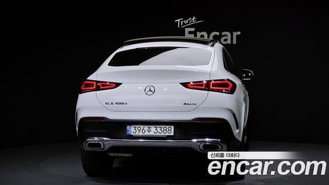 Mercedes-Benz GLE-Class GLE400d 4MATIC Coupe