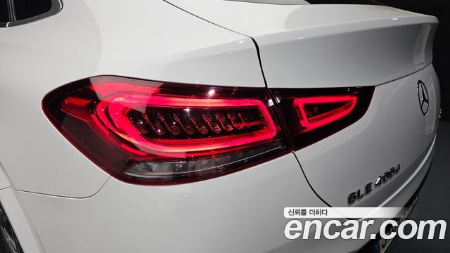 Mercedes-Benz GLE-Class GLE400d 4MATIC Coupe