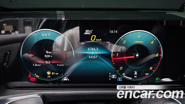 Mercedes-Benz GLB-Class GLB200 d