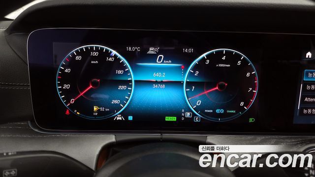 Mercedes-Benz CLS-Class CLS450 4MATIC