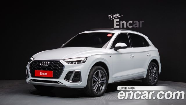 Audi Q5 45 TFSI Quattro Premium