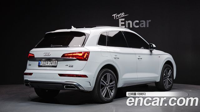 Audi Q5 45 TFSI Quattro Premium