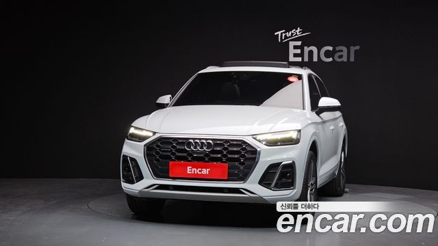 Audi Q5 45 TFSI Quattro Premium