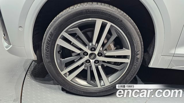 Audi Q5 45 TFSI Quattro Premium