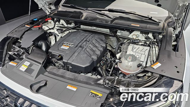 Audi Q5 45 TFSI Quattro Premium