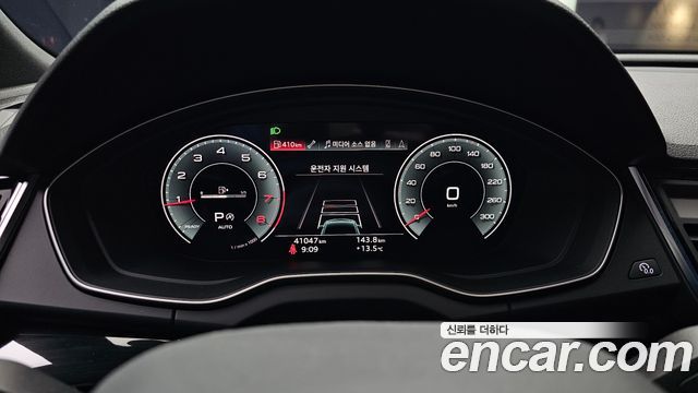 Audi Q5 45 TFSI Quattro Premium