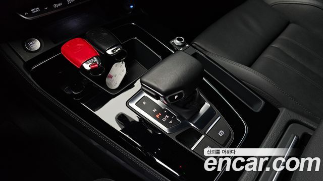 Audi Q5 45 TFSI Quattro Premium