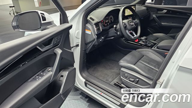 Audi Q5 45 TFSI Quattro Premium