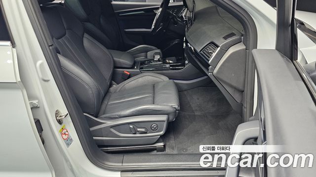 Audi Q5 45 TFSI Quattro Premium