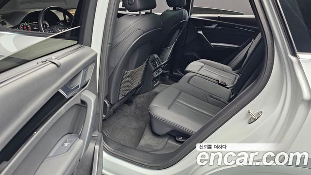 Audi Q5 45 TFSI Quattro Premium