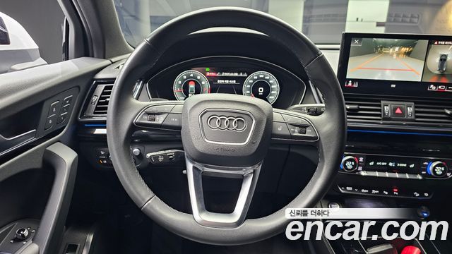 Audi Q5 45 TFSI Quattro Premium