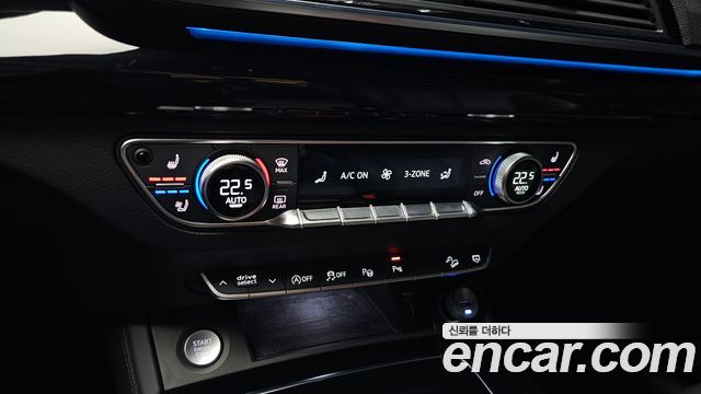 Audi Q5 45 TFSI Quattro Premium