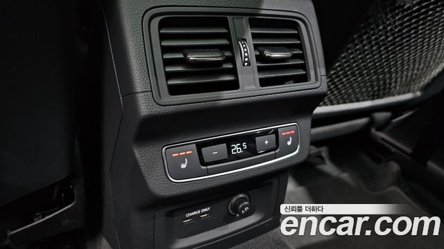 Audi Q5 45 TFSI Quattro Premium