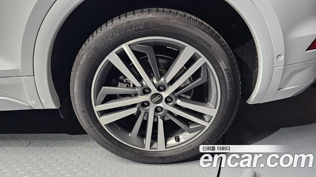 Audi Q5 45 TFSI Quattro Premium