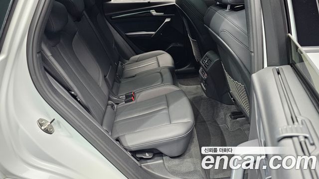 Audi Q5 45 TFSI Quattro Premium