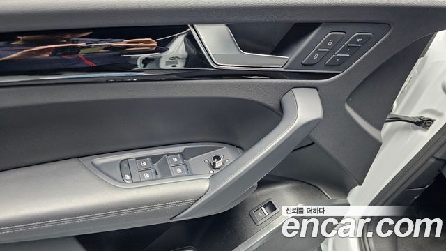 Audi Q5 45 TFSI Quattro Premium